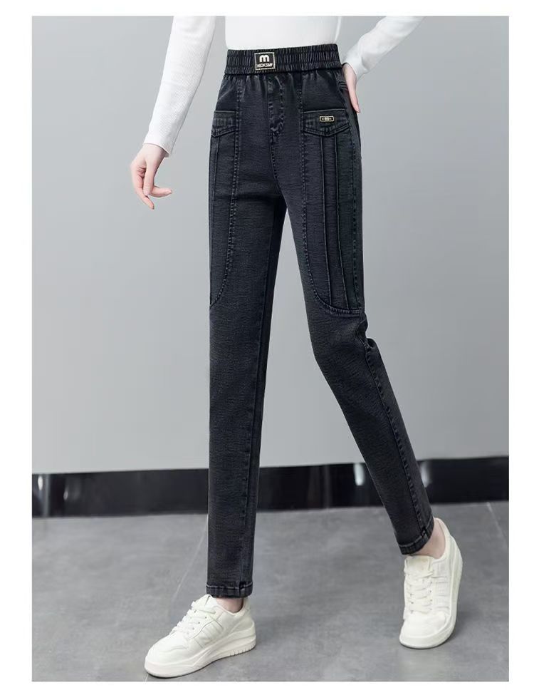 Star Comfort Pantolon