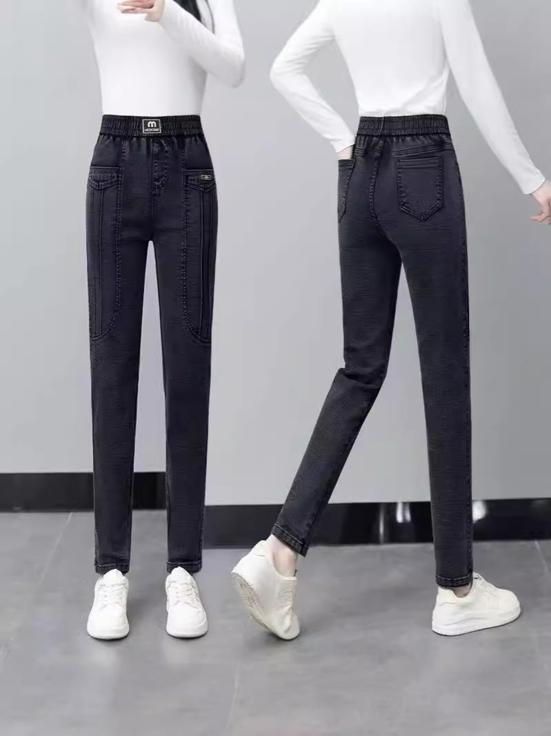 Star Comfort Pantolon