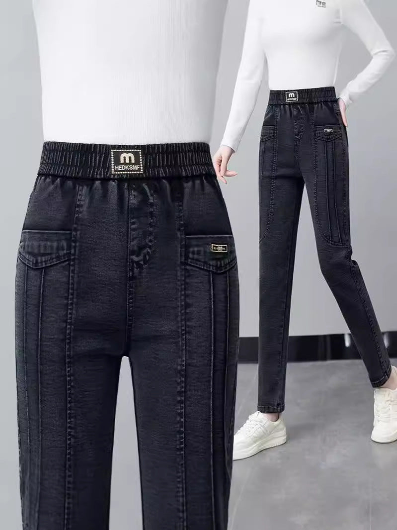 Star Comfort Pantolon